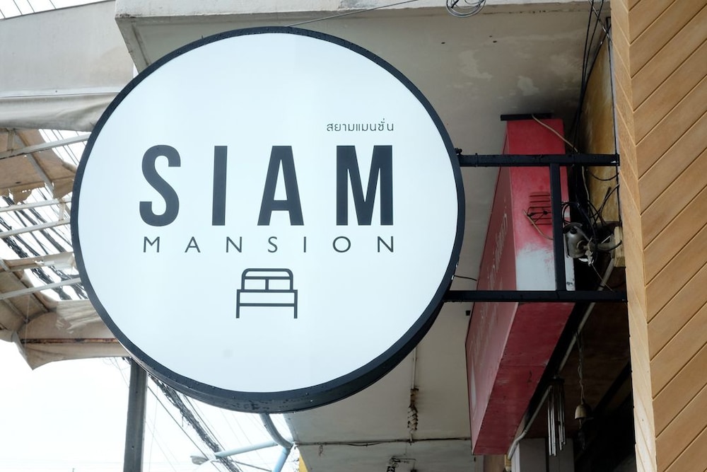 Siam Mansion Hat Yai 42/63