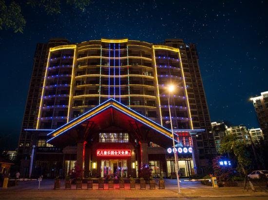 Xing'an Changfeng Hotel 1/26