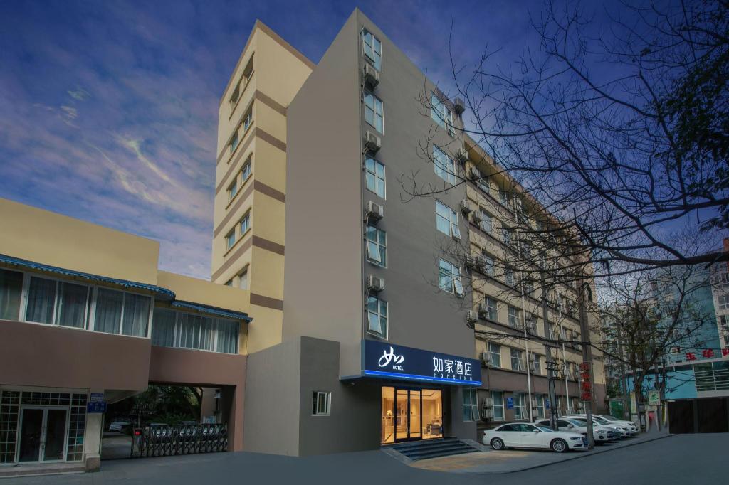 Homeinn (Chengdu Dianxin Road Huaxi Medical University) in CHENGDU