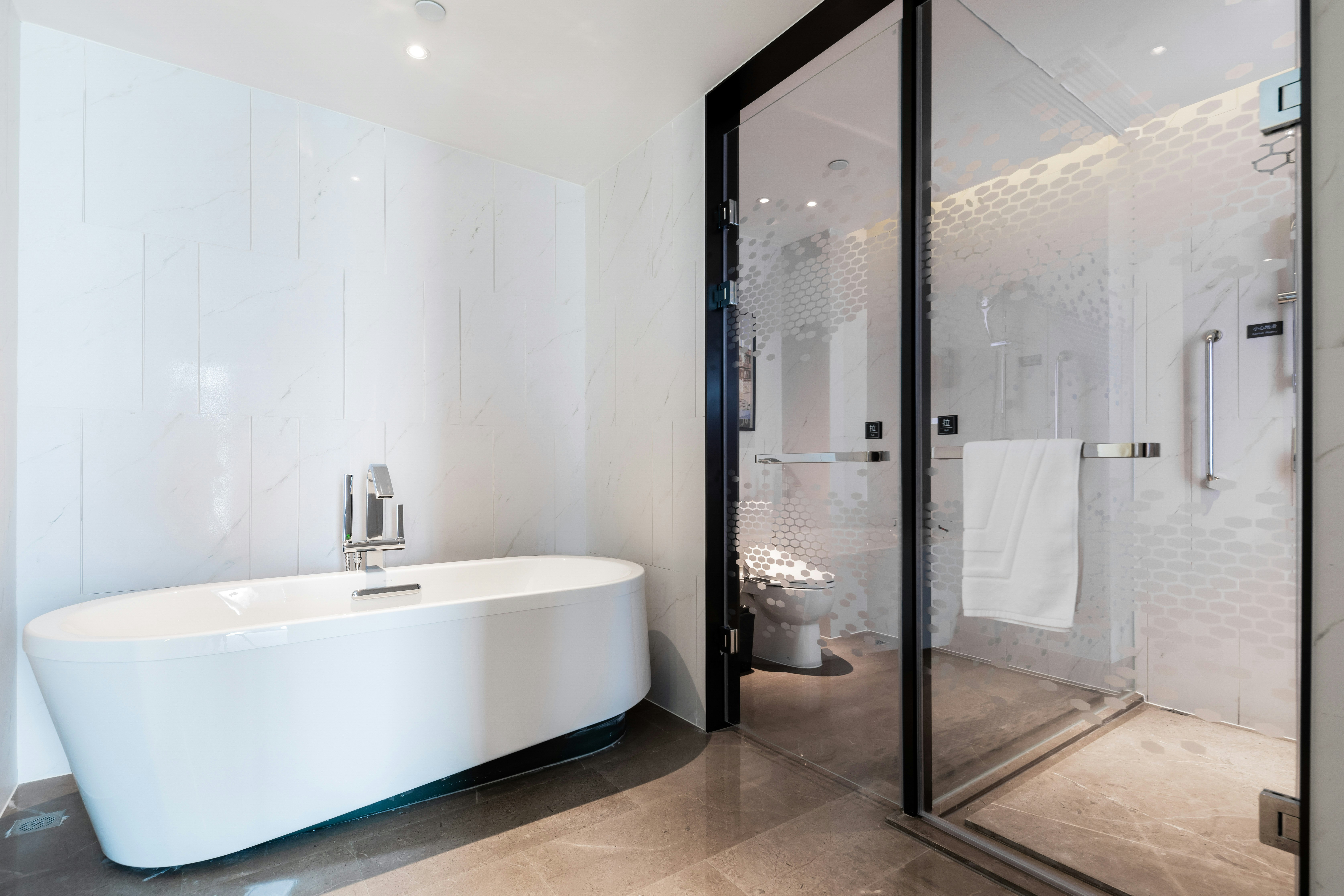 Hampton by Hilton Suzhou Stone Lake 50/50