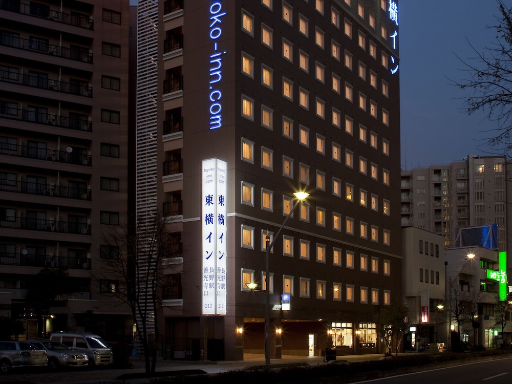 Toyoko Inn Nagano-eki Zenkoji-guchi 3/59