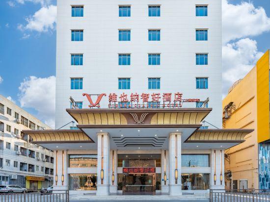 Vienna Classic Hotel Dongguan (Humen Xiaojiejiao Branch) 5/50