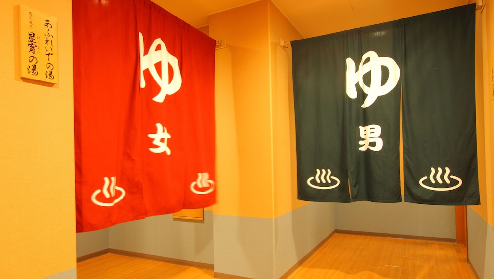 Hotel Hana Isawa 17/50