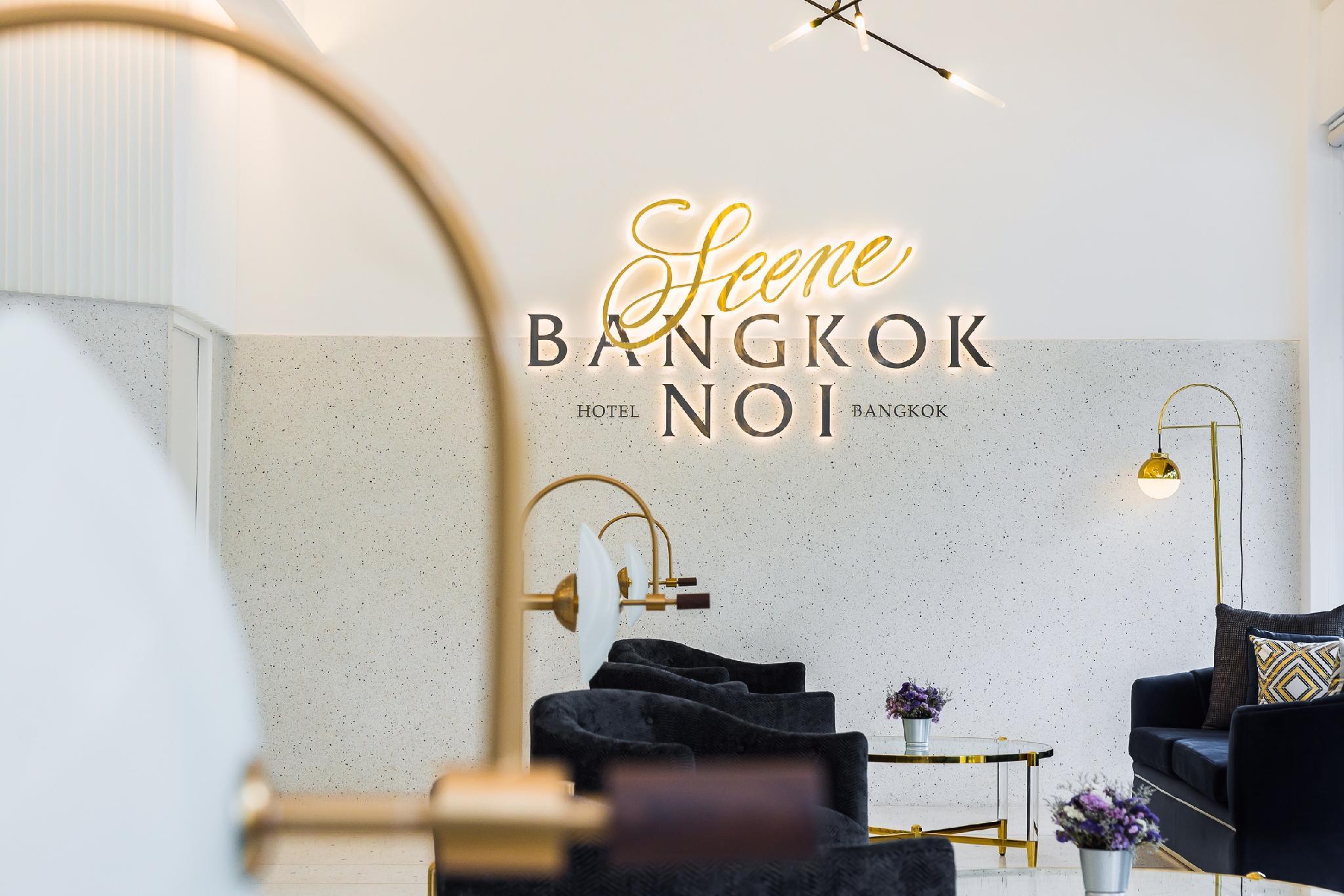 Lobby at Scene Bangkoknoi Hotel Bangkok, BANGKOK