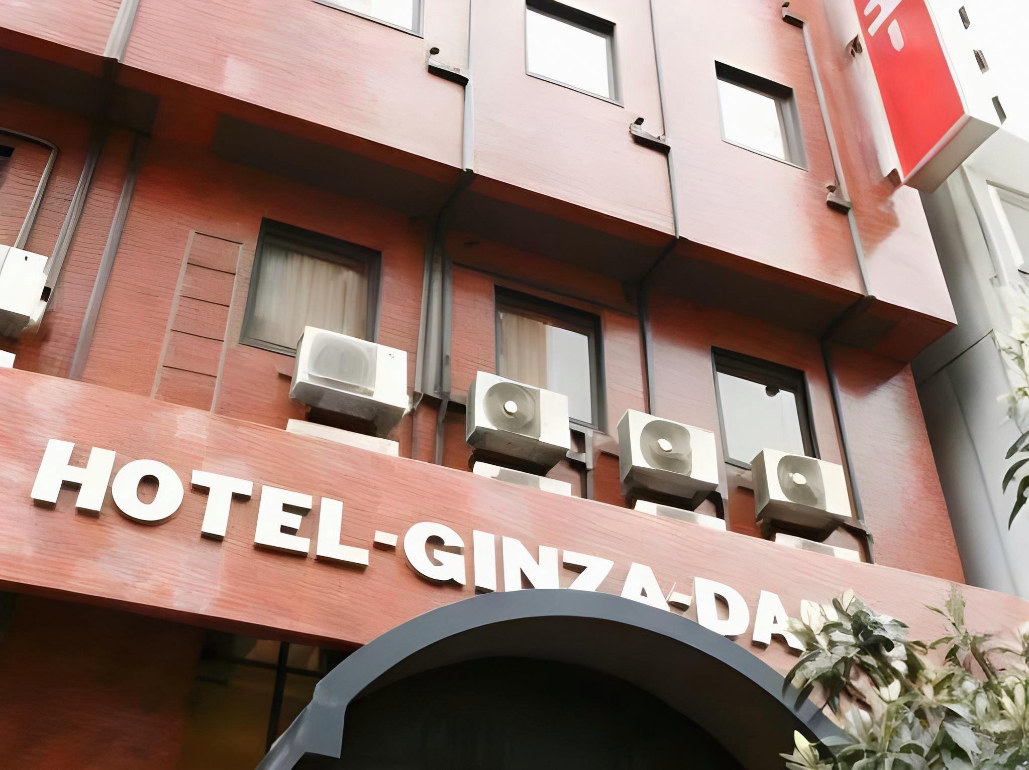 Ginza Daiei Hotel 2/29