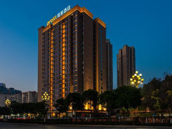 Dazhou Puli Hotel 3/31