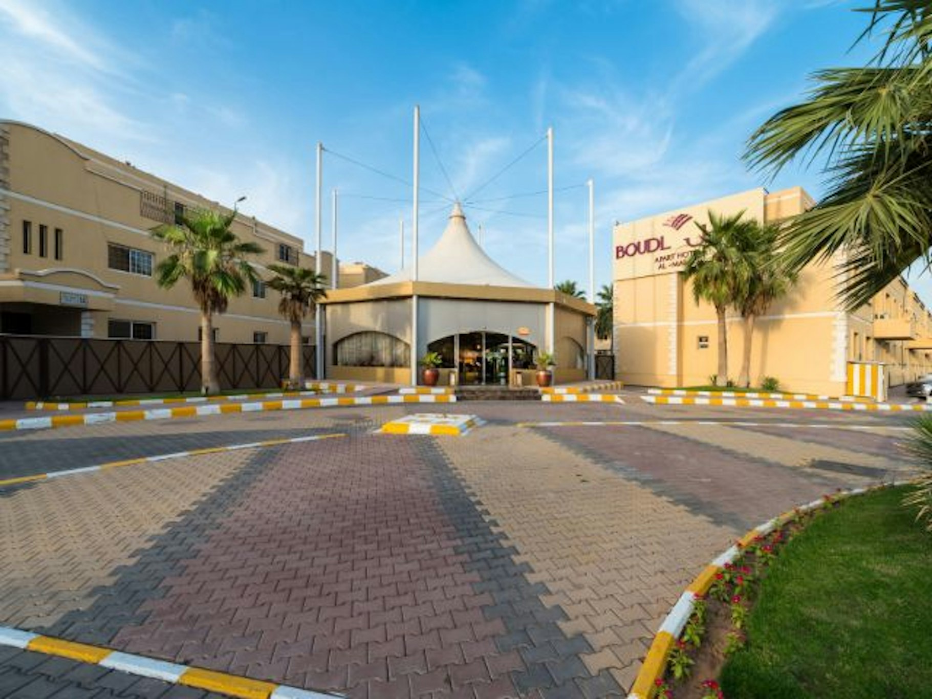فندق بودل الملز(Boudl Al Malaz) 38/42