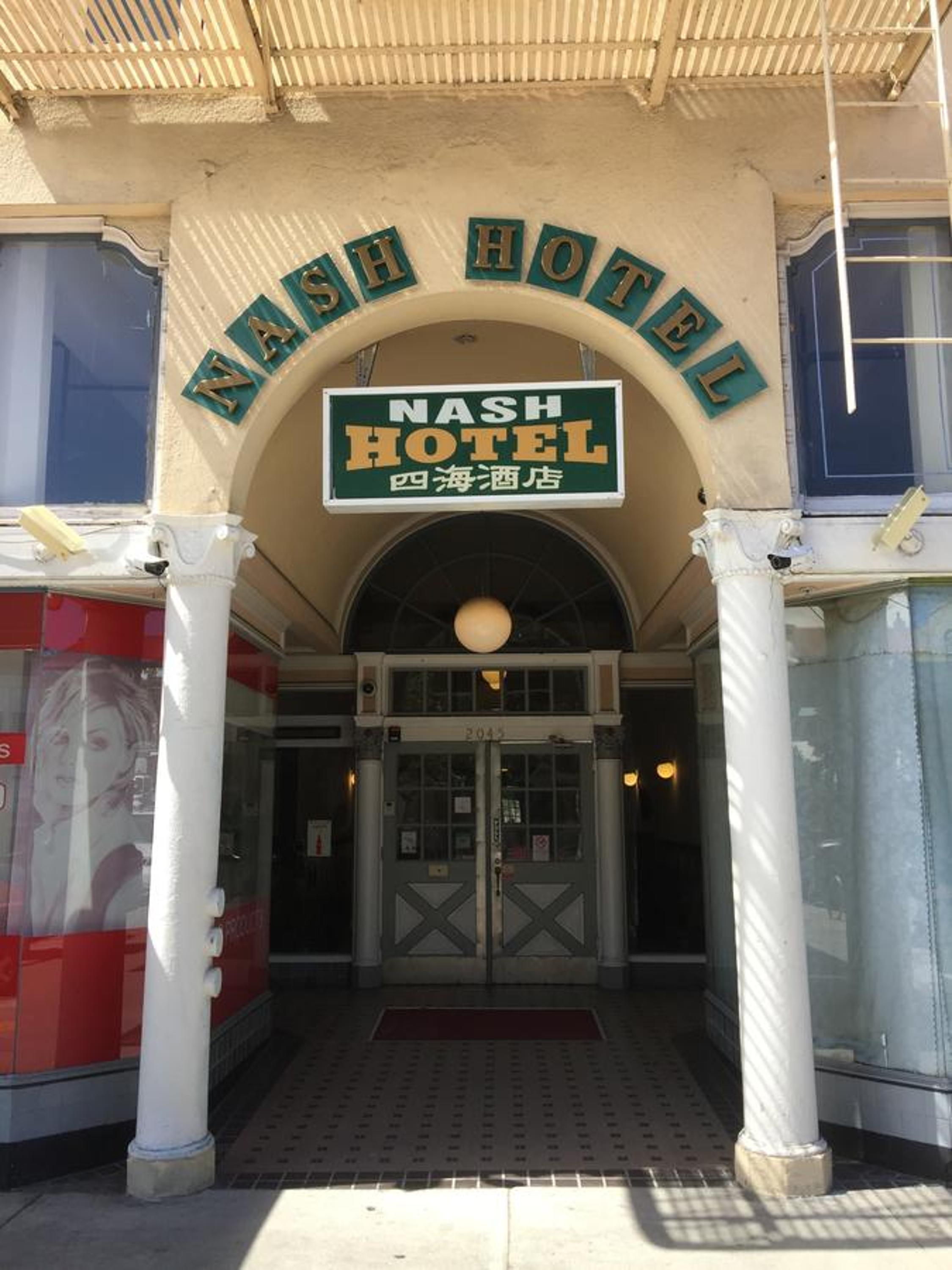 Nash Hotel Berkeley 5/30