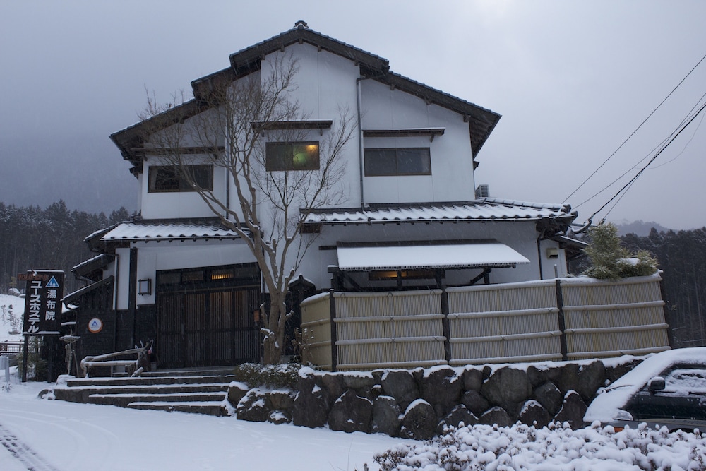 Yufuin Country Road Youth Hostel 6/56