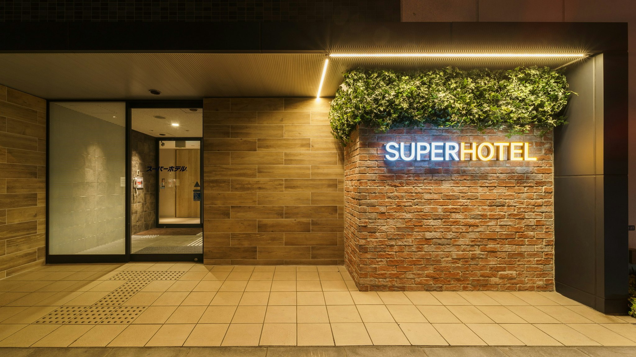 Super Hotel Shinagawa Aomonoyokocho 15/19