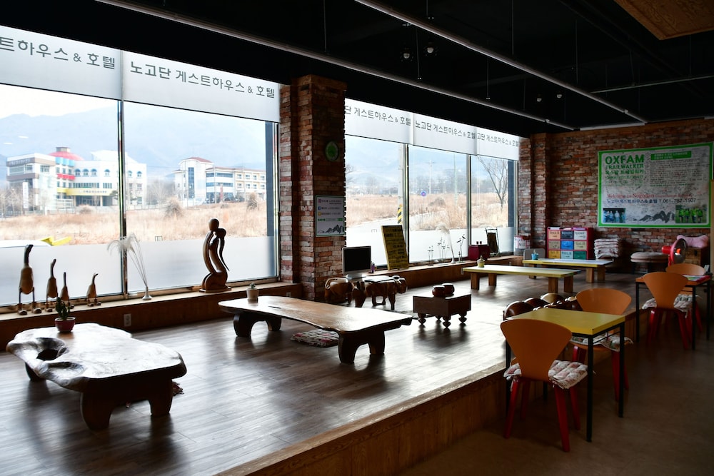 Nogodan Guesthouse & Hotel 24/50