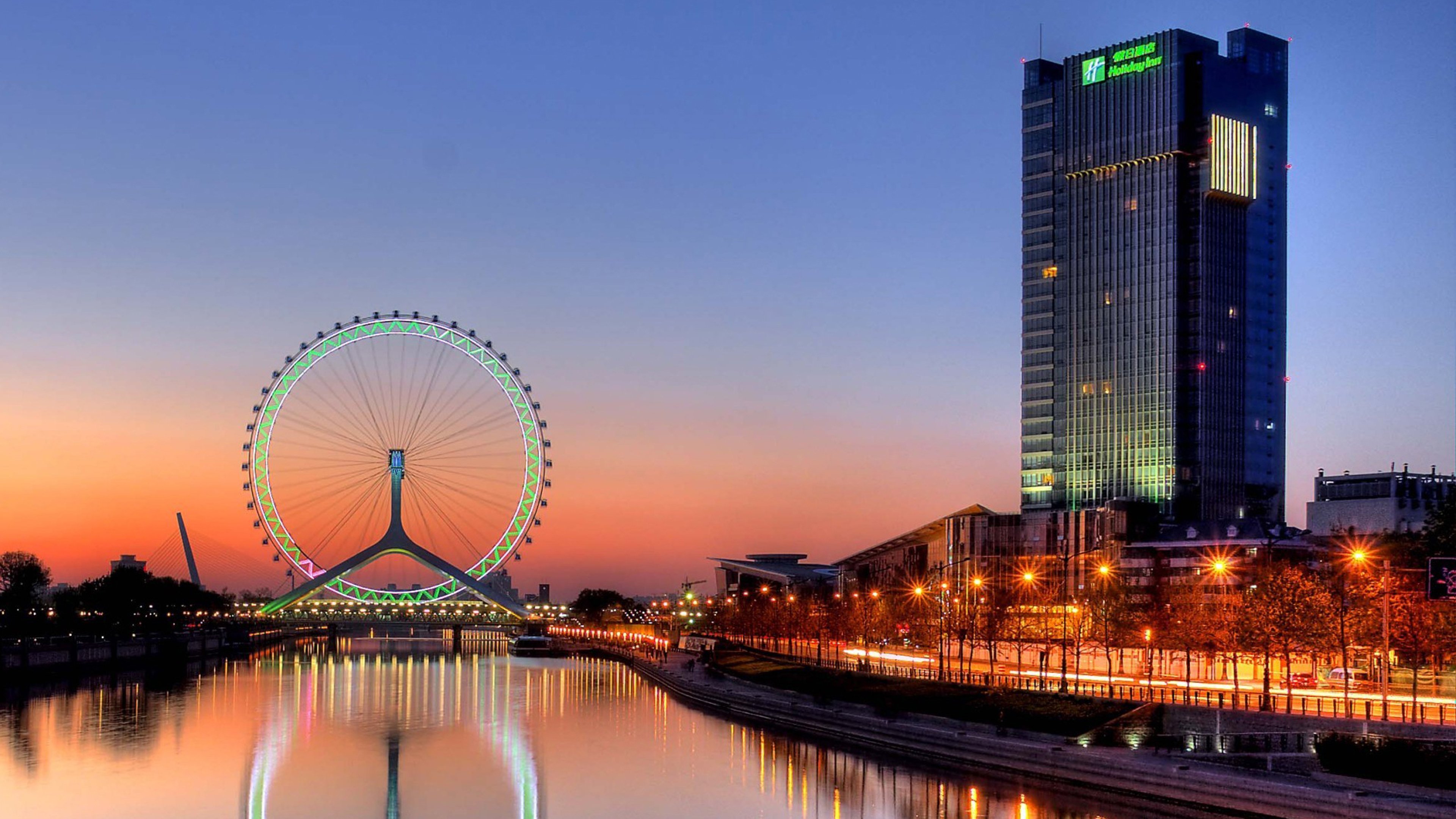 Holiday Inn Tianjin Riverside 73/79