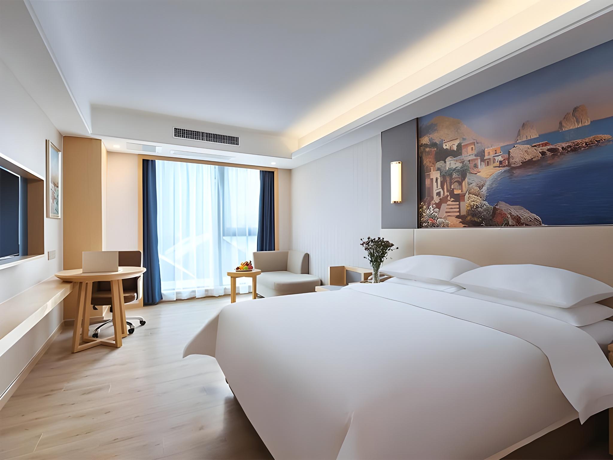 Vienna International Hotel (Nanjing South Railway Station South Square) 13/37