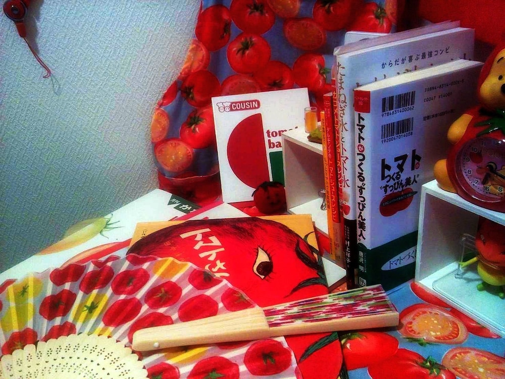 Osaka Tomato Hostel 17/46