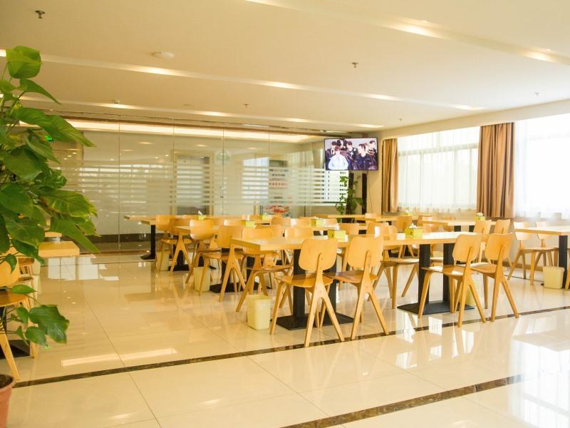GreenTree Inn Zaozhuang Taierzhuang Ancient City Tourist Service Center Business Hotel 25/32