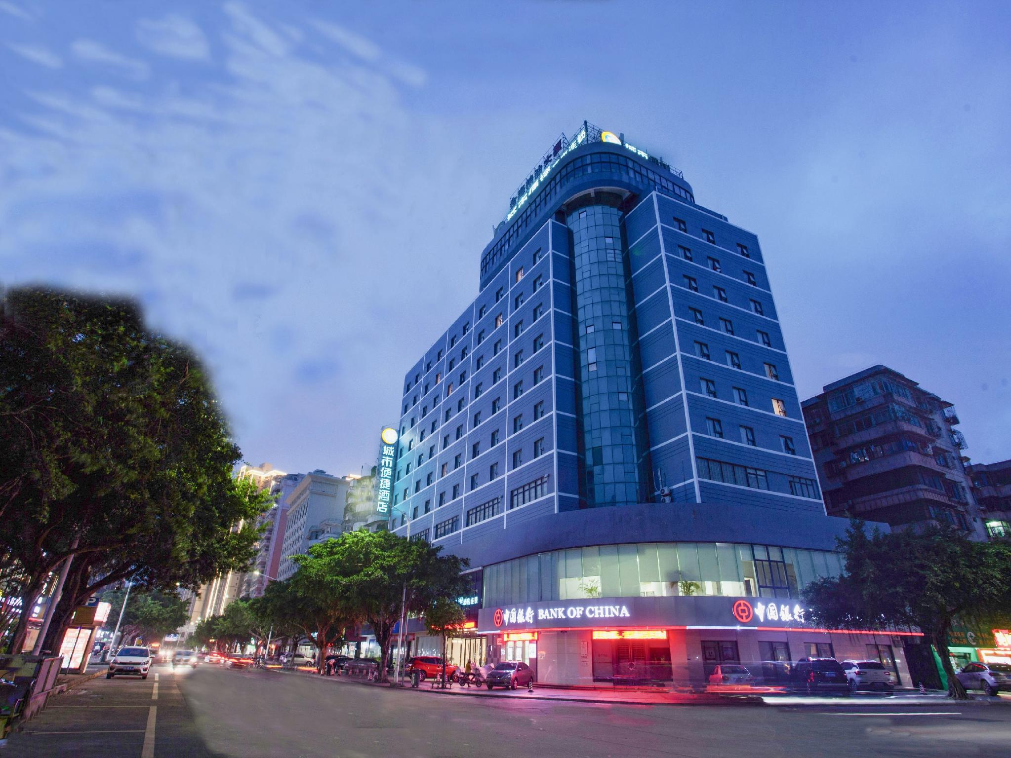 City Comfort Inn(Zhanjiang Haibin Park) 6/50