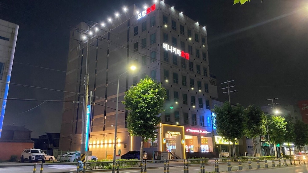 Benikea Hotel Pohang 8/57