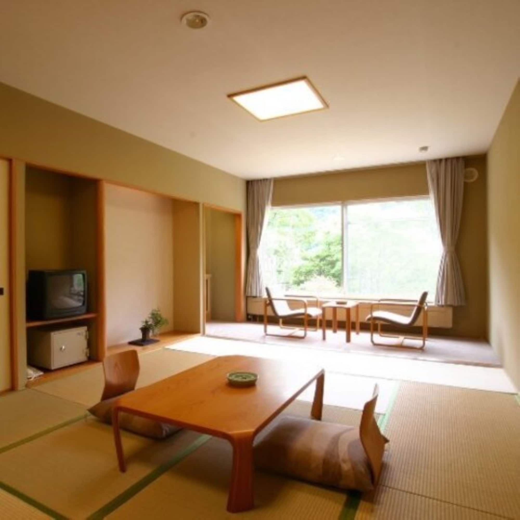 JAPANESE