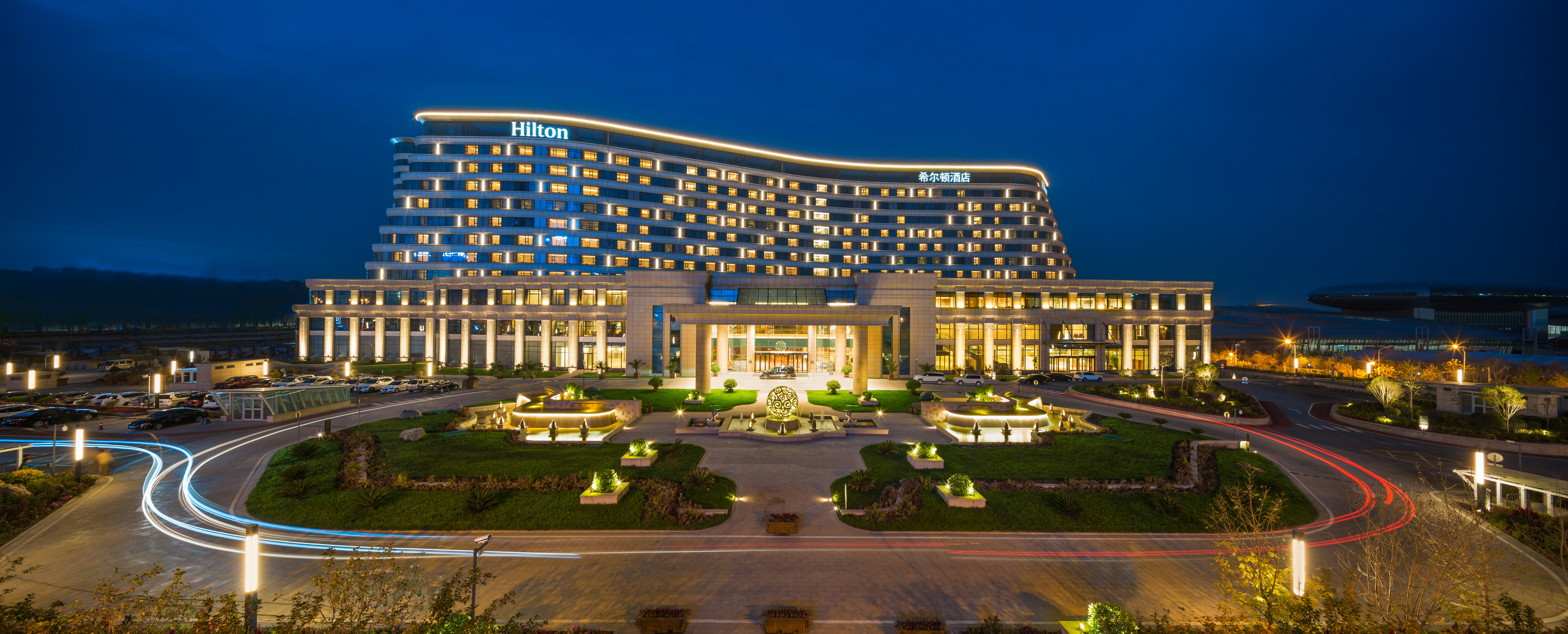 Hilton Urumqi 2/63