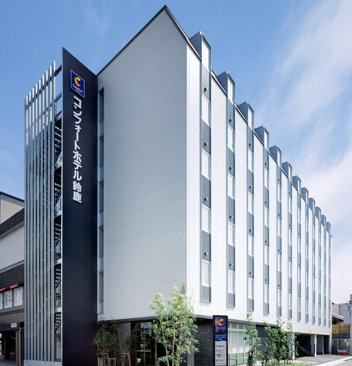 Comfort Hotel Suzuka 3/44