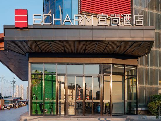 Echarm Hotel (Beihai International Passenger Transport Port Yintan) 2/42