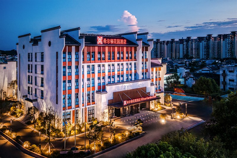 Hilton Garden Inn Huangshan Huizhou 1/23