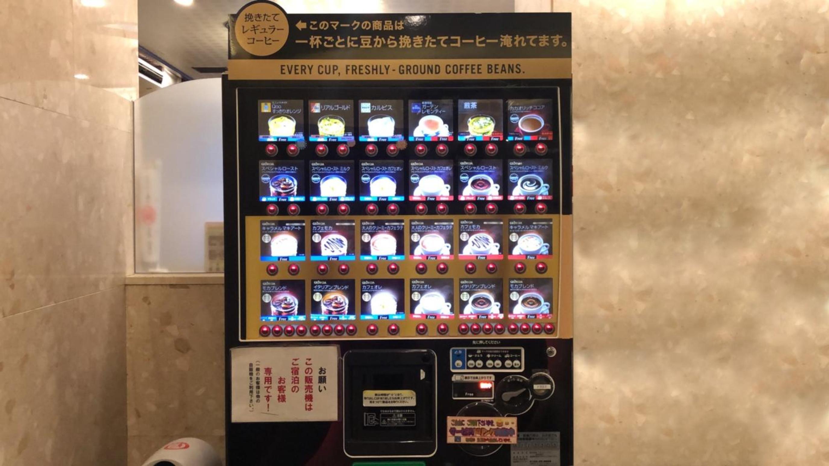 Nagano Daiichi Hotel 30/47
