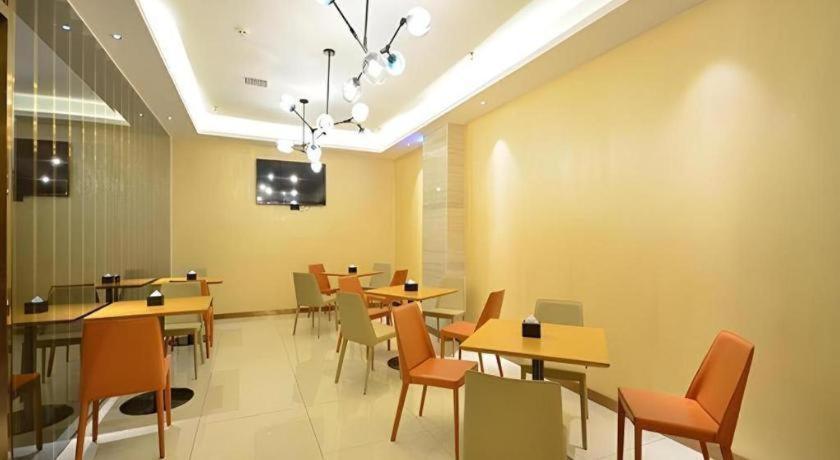 City Comfort Inn Shiyan Wudang Mountain 43/50