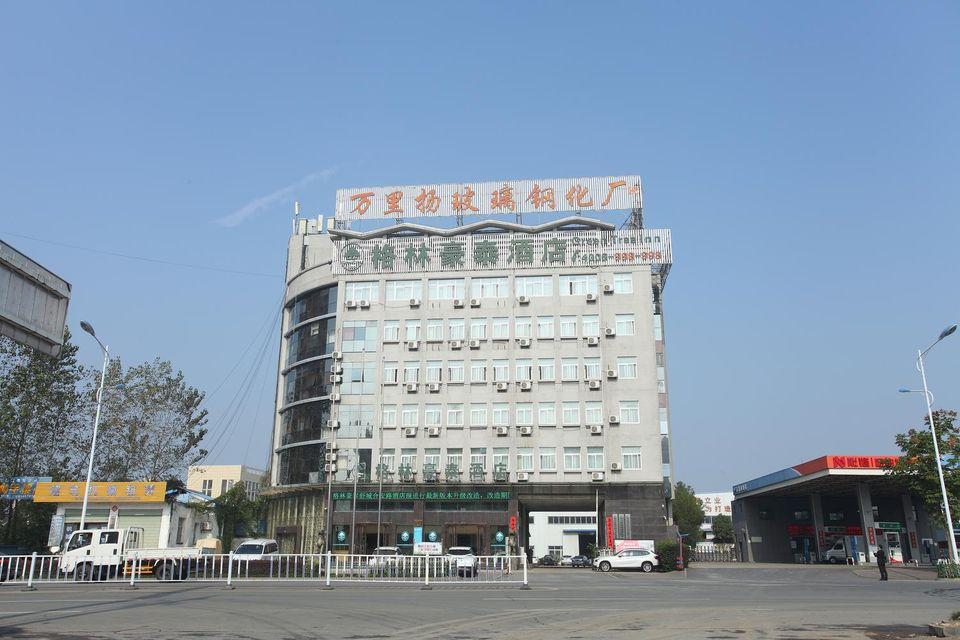 GreenTree Inn Liuan Shucheng Hean Road Business Hotel 3/49