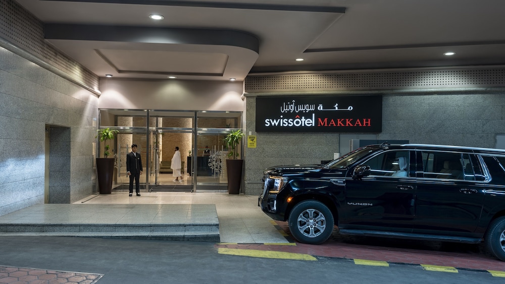فندق مكة سويس أوتيل(Swissotel Makkah) 67/71
