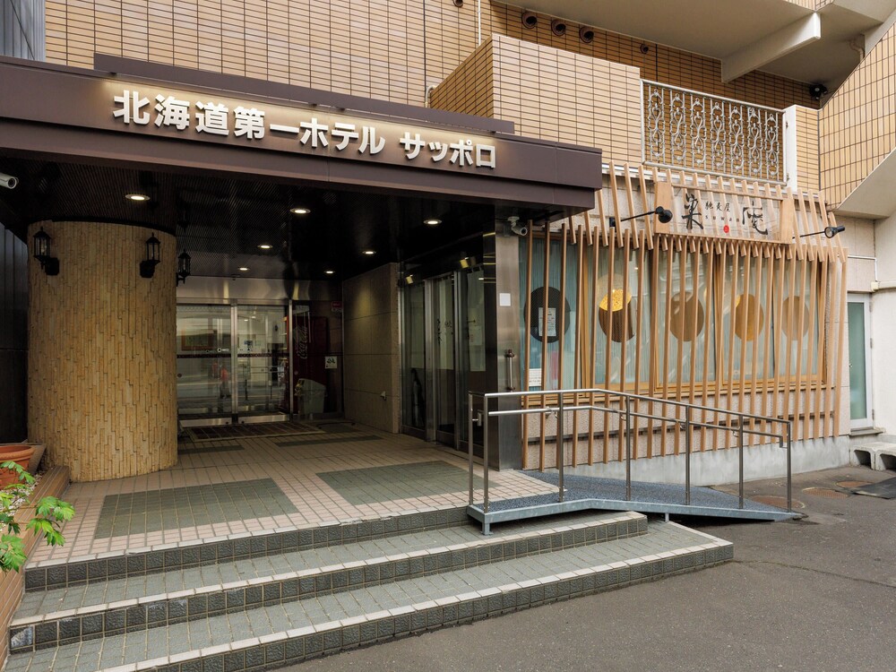 Hokkaido Dai-ichi Hotel Sapporo 3/59