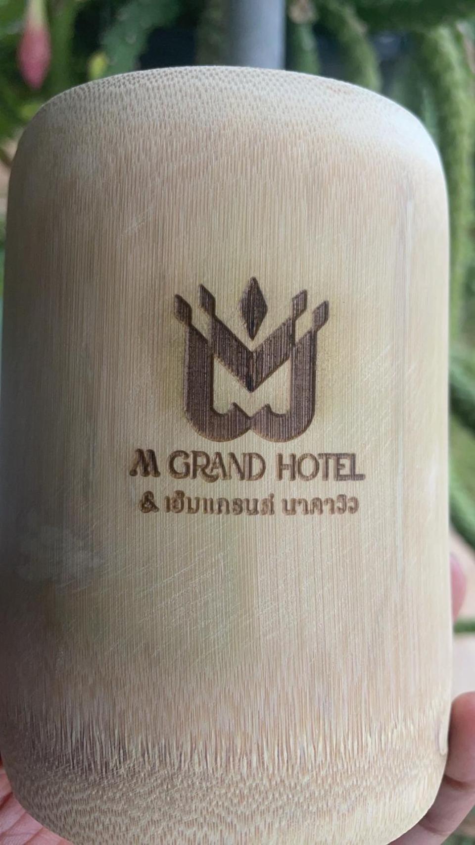 M Grand Bueng Kan 34/42