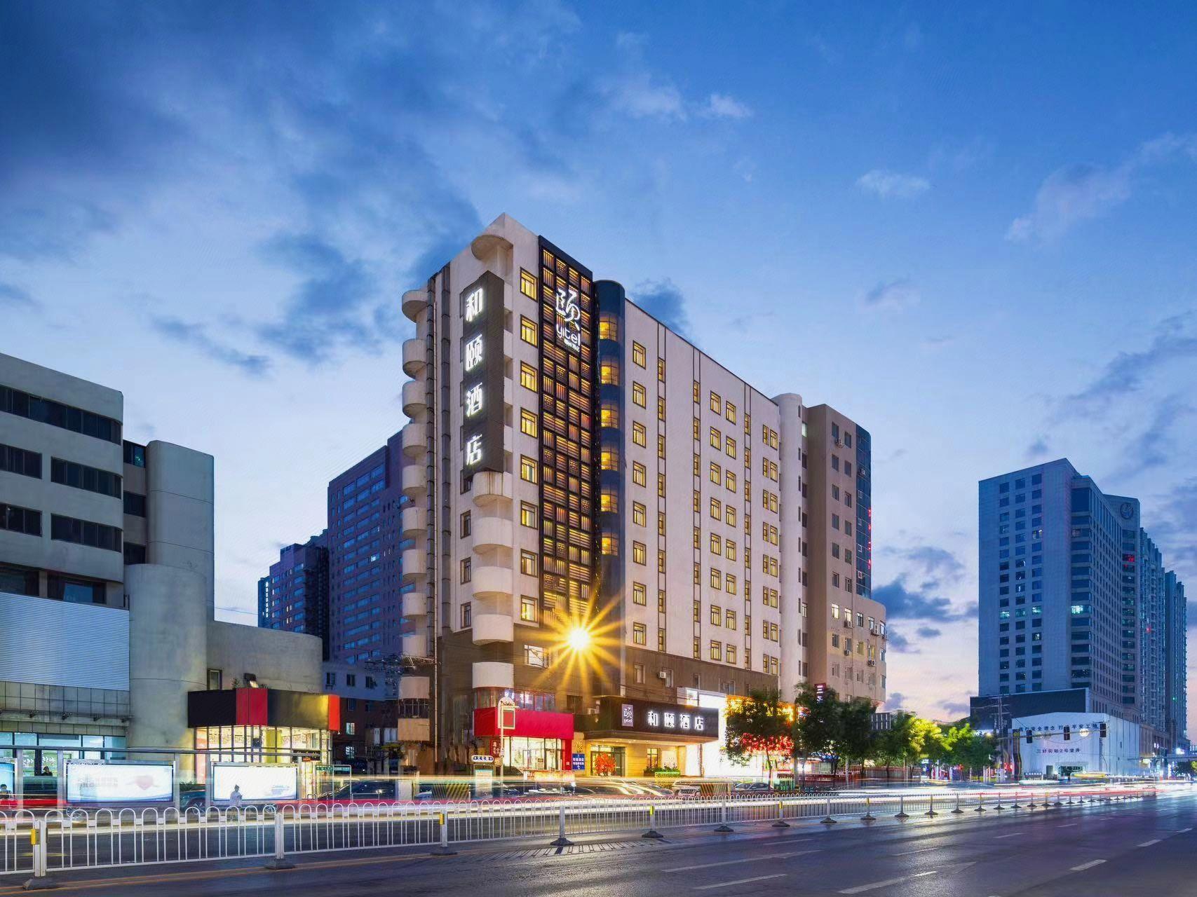 Yitel Hotel (Shenyang Sanhao Street Shengjing Hospital Branch) 9/50