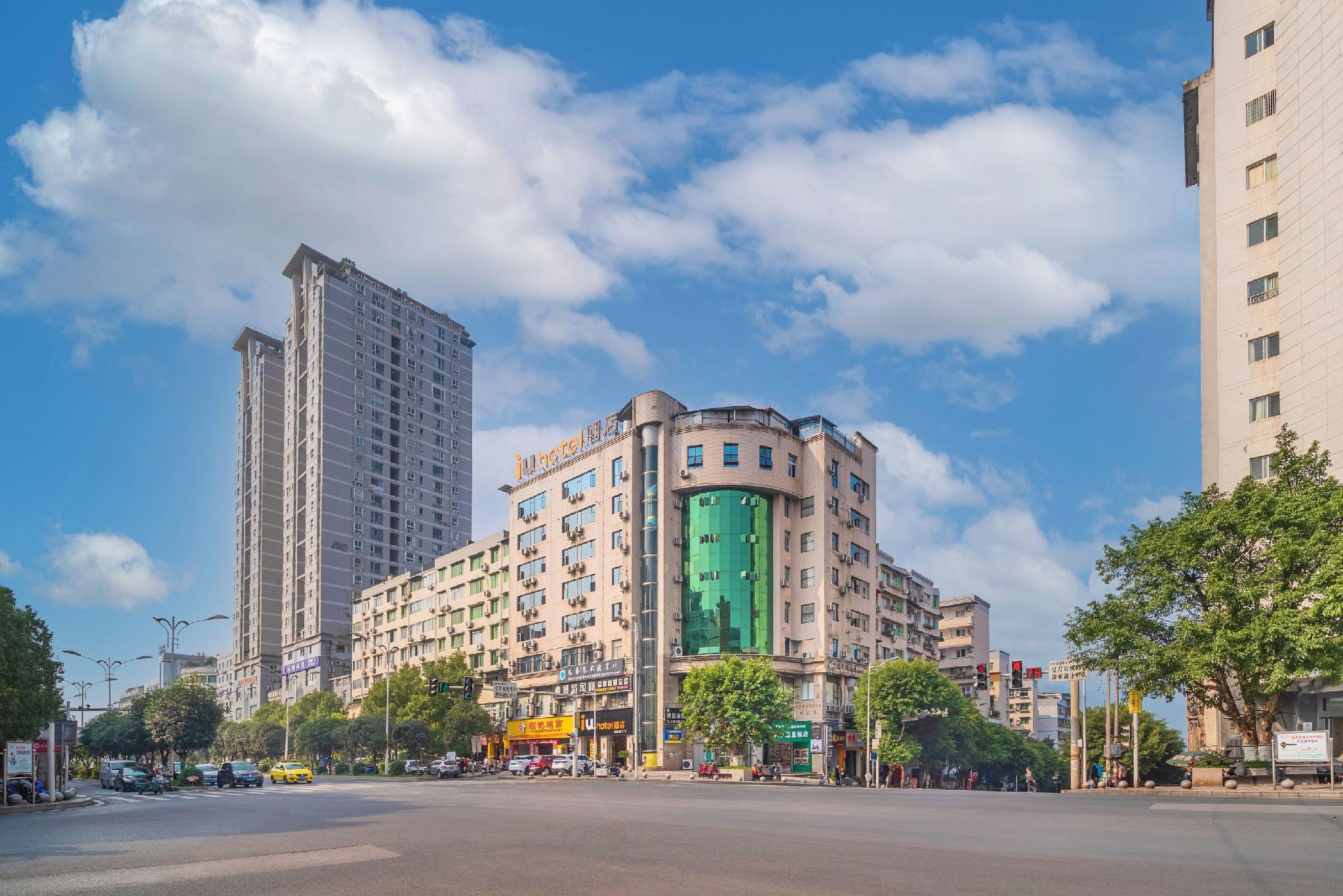 IU Hotel (Chongqing Fengdu Ghost City) 34/40