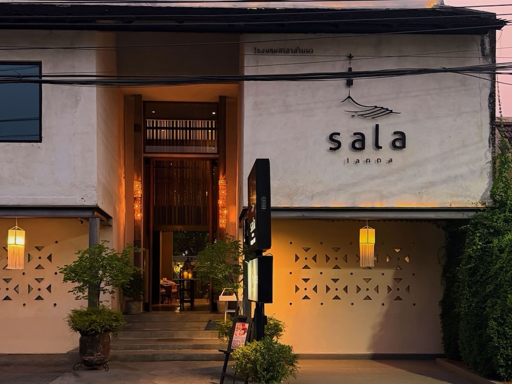 Sala Lanna Chiang Mai Hotel 1/47