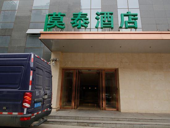 Yitel Hotel (Xining West Street Wangfujing) — foto 3