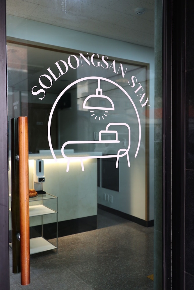 Soldongsan Stay 7/44