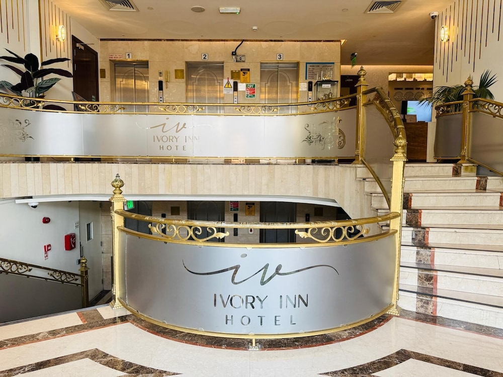 Ivory Inn Hotel Doha 11/57