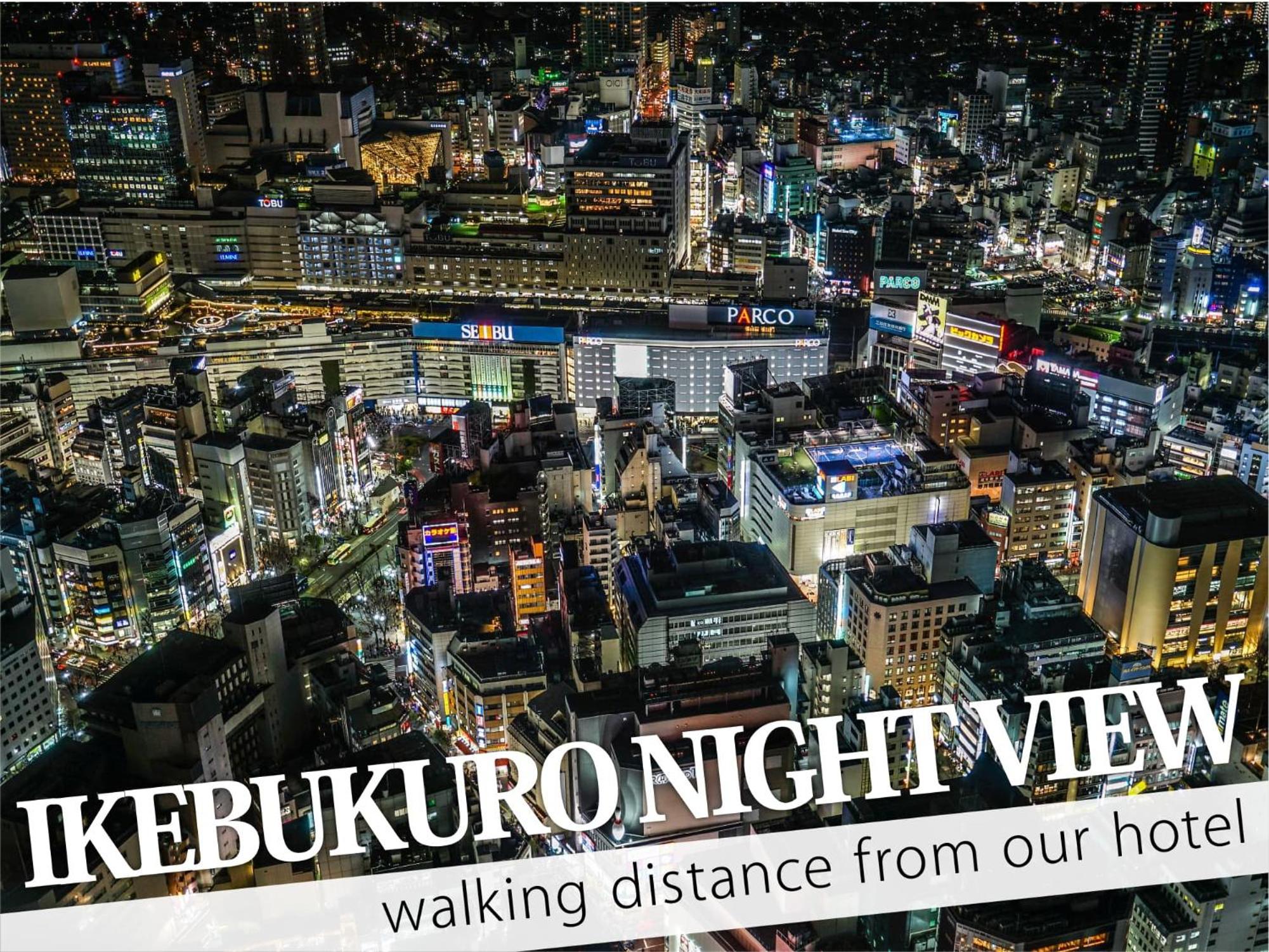 Ikebukuro Grand Hotel 52/58