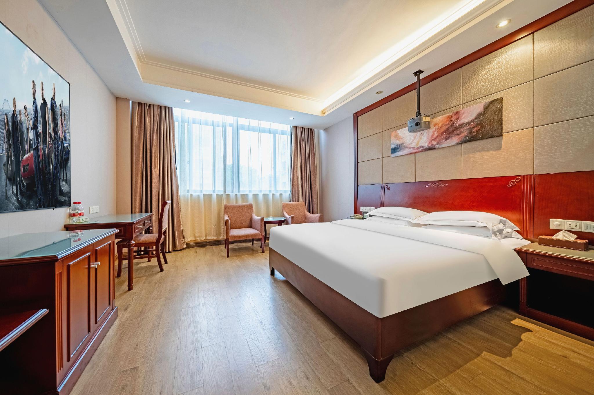 Vienna Hotel (Jiangyin Qishan Road) 21/28