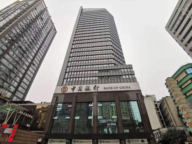 GreenTree Eastern Chongqing Jiefangbei Children's Hospital Hotel in CHONGQING