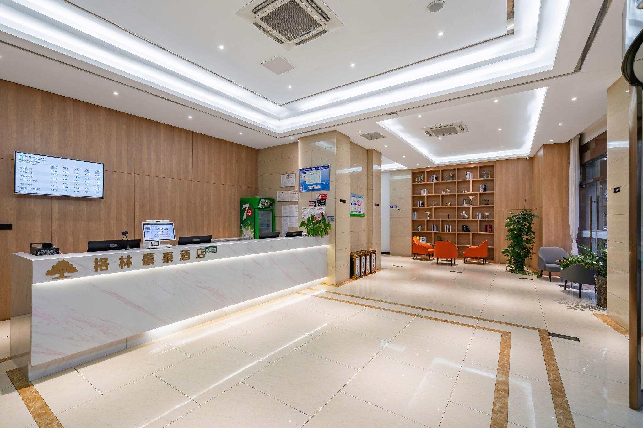 GREENTREE INN ZHEJIANG SHAOXING SHANGYU DISTRICT HIGH-SPEED RAIL STATION BUSINESS HOTEL 8/22