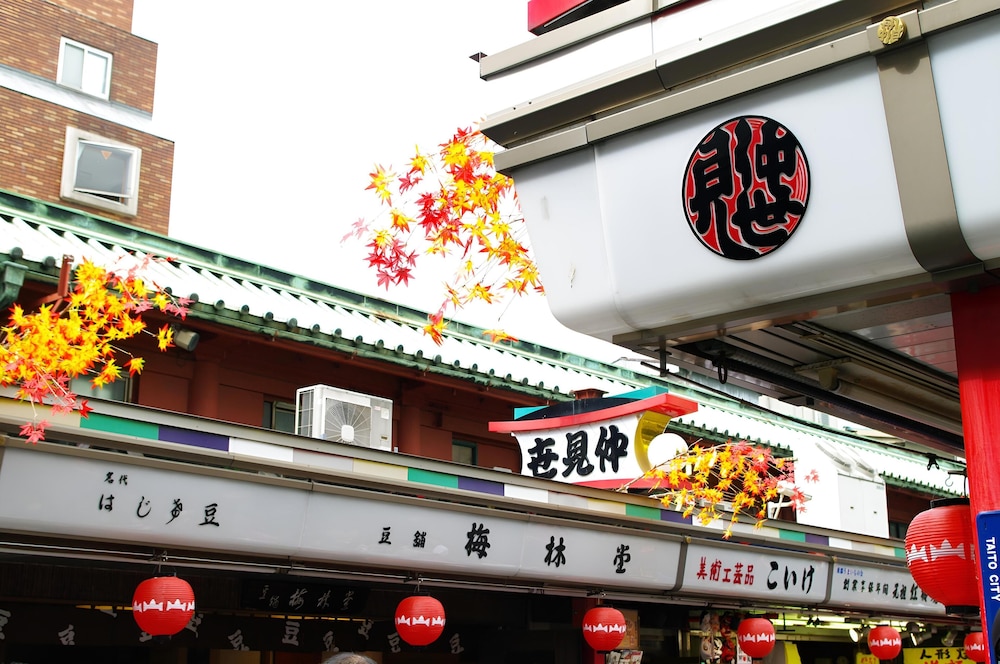 Cypress Inn Tokyo 5/50