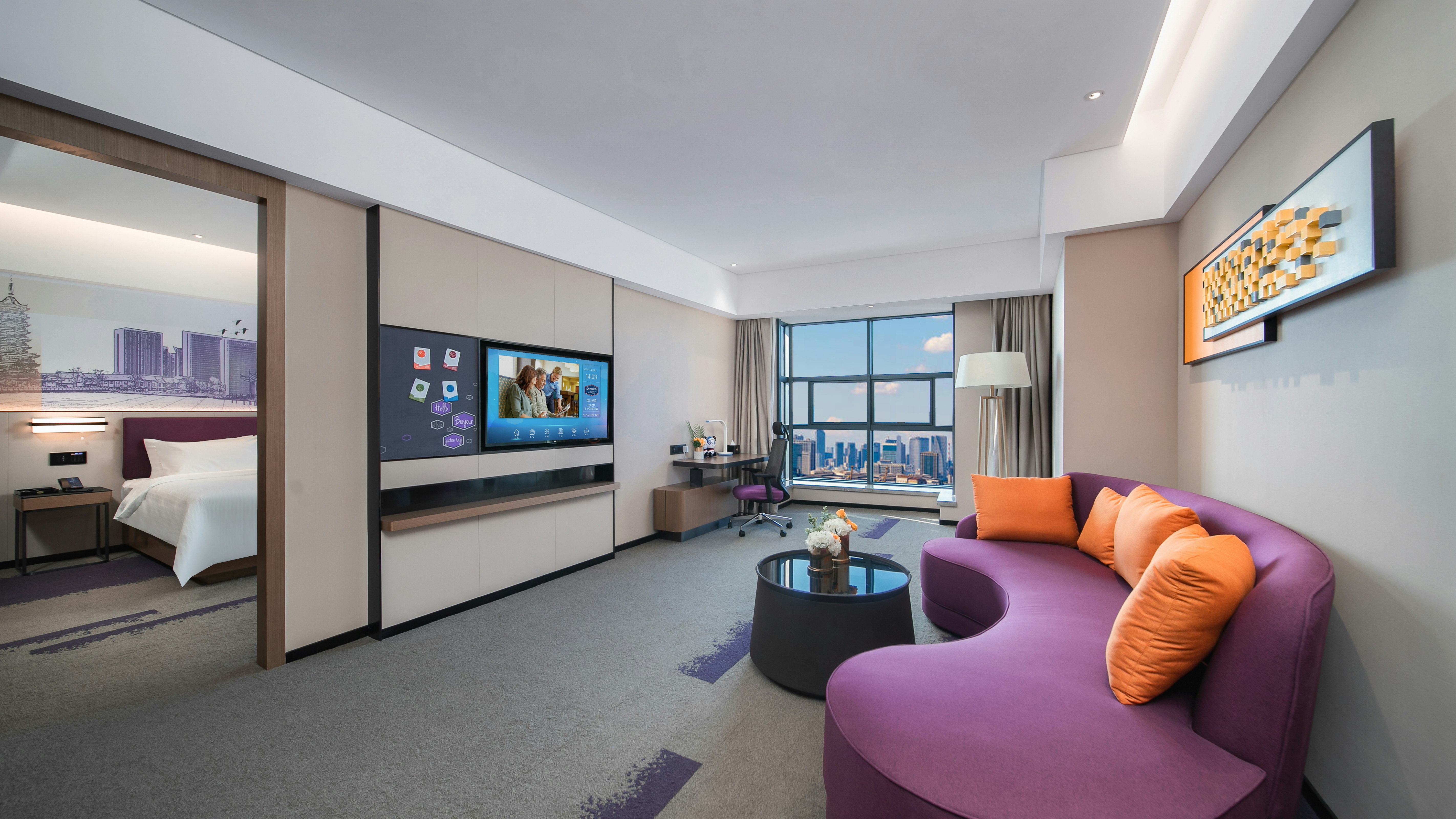 Hampton by Hilton Huai'an Jingkai 21/24