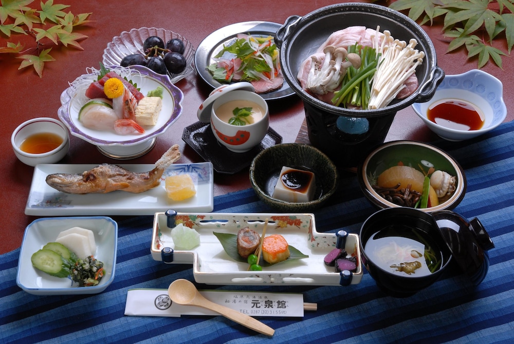 Gensenkan 20/26