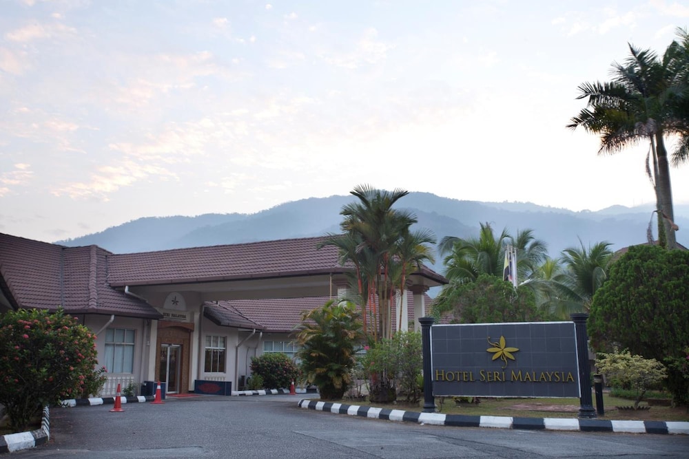 Hotel Seri Malaysia Taiping 5/32
