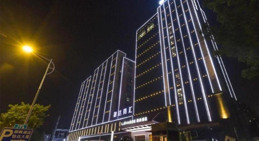 Lavande Hotel (Guangzhou Zhihuicheng) 4/54