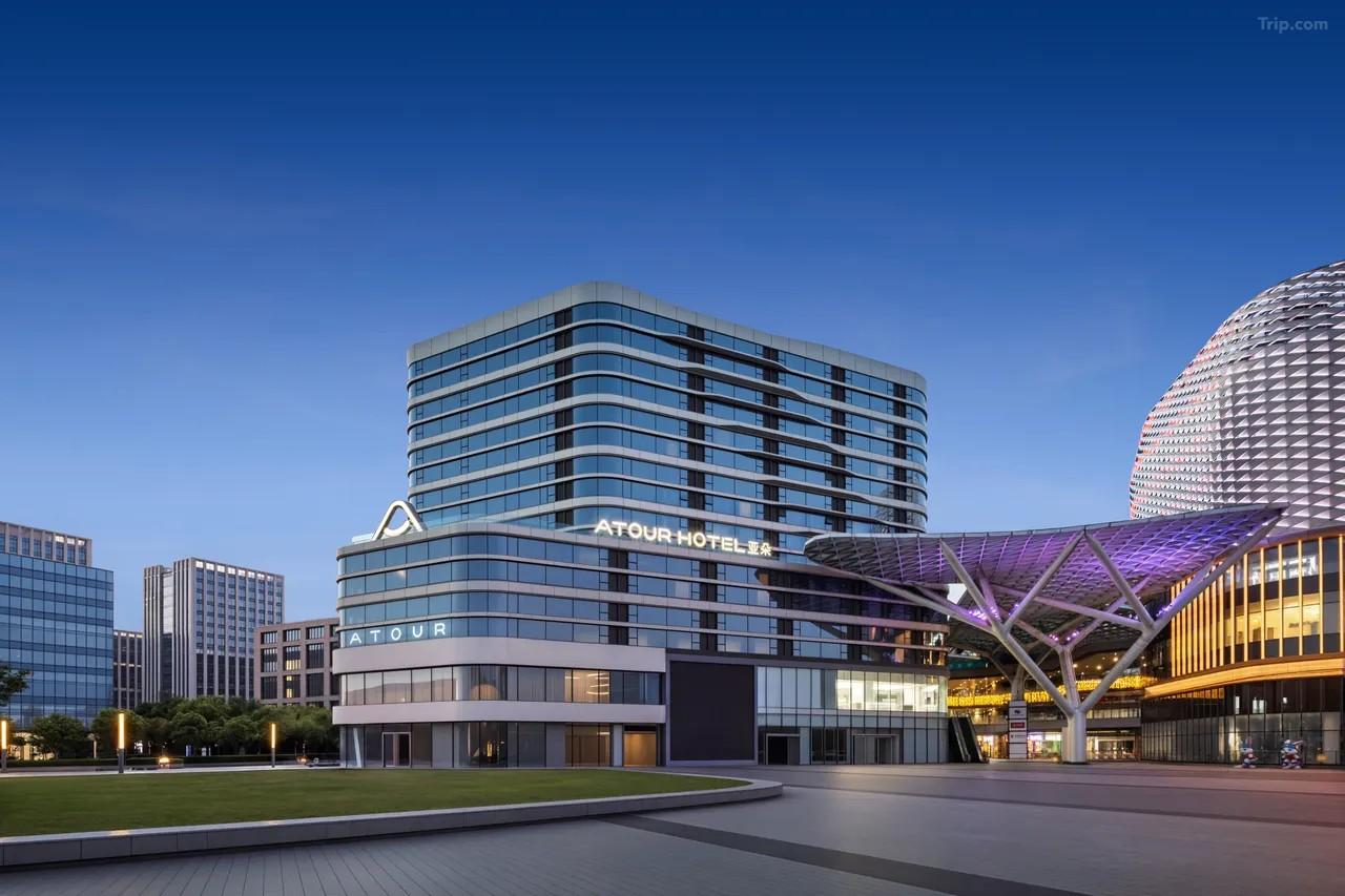 Atour S Hotel Hongqiao Center Shanghai 2/20
