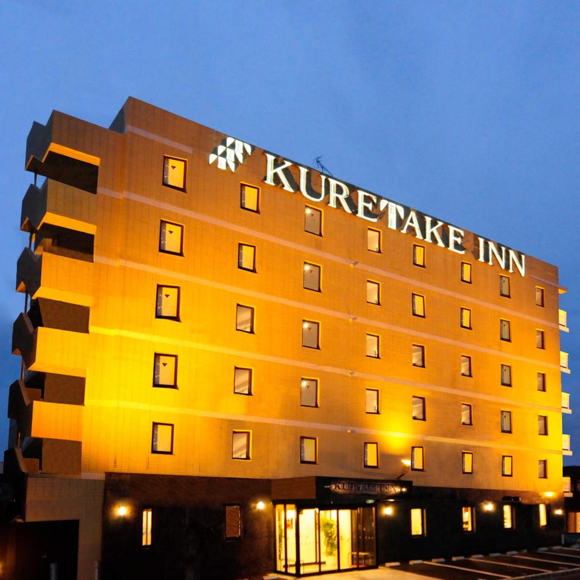 Kuretake Inn Yaizu-Ekimae 2/30