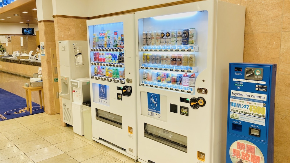 Toyoko Inn Kawasaki Ekimae Shiyakusho-dori 48/63